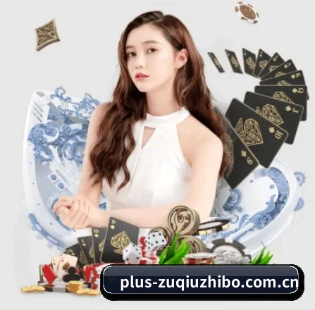 足球直播 APP
